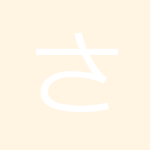 さどき