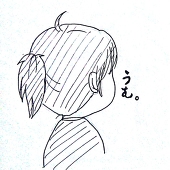さいどん