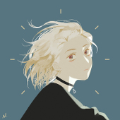 Neiigal