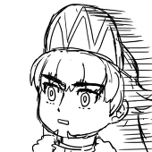 さとる