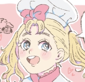 にろ