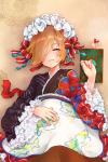 ハイネの虜