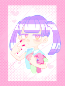 とうふ