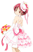 Suigin Doubutsu