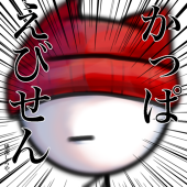 猫月