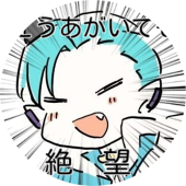 こぐろ