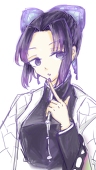 しろ