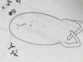 aoi