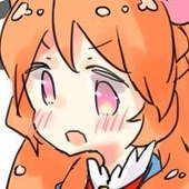 うー