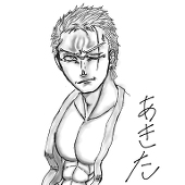恒河沙