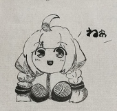 濾紙(ロシシロロ)