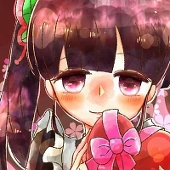 あめの