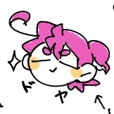ななを