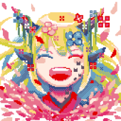 御米田よね