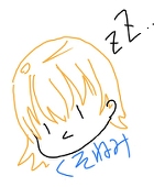 かすず