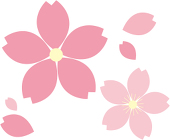 万桜