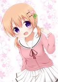 ayu