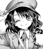 りん