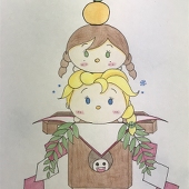 緋桜