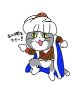 わらびもち
