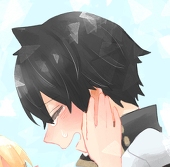 さね