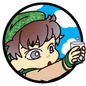 つづら