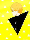 みね