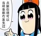 島崎しぐれ