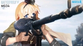 UPAN