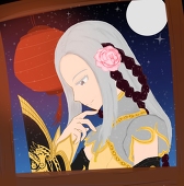 夜