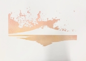 禅