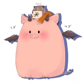 へず