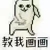 六凌kabbll