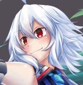 裏れるか