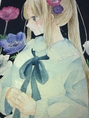 飴
