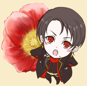 シン(黒鳶十一)