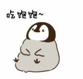 燕北歌