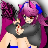 月狐さん。