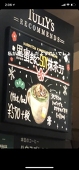 たらこ