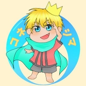HIAO