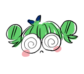 真寛