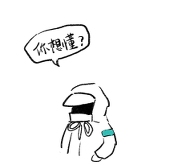 シャオ夜鳥