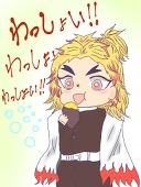 ユキノリ