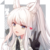 林一柠
