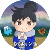 とよよ