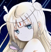 あおうはぎ