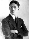ga-zi