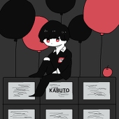 おはし