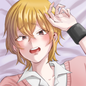 サイ興