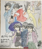 Miyudx